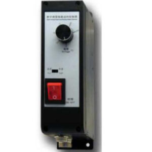 bowl feeder controller