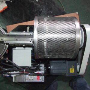 Drum Feeder